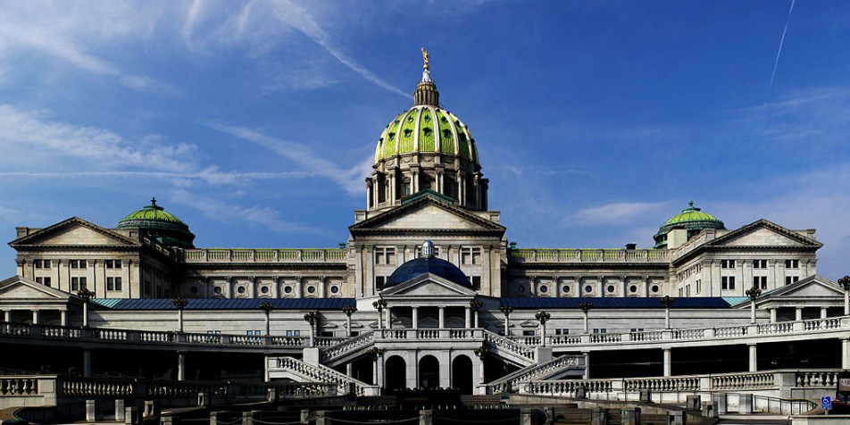Photo of PA state capitol building, east view.
