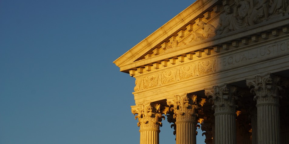 supreme court building - exterior
