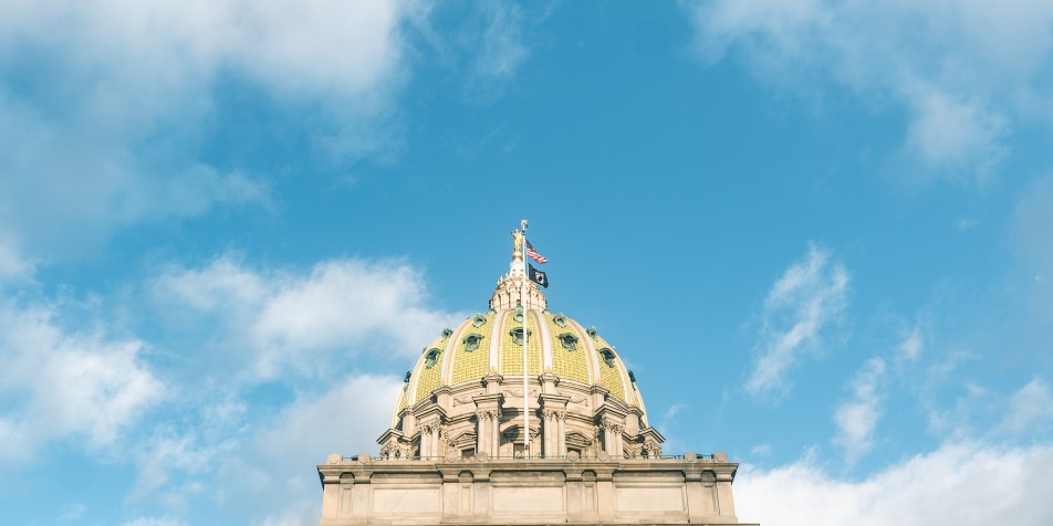 Harrisburg, PA Capitol Building 