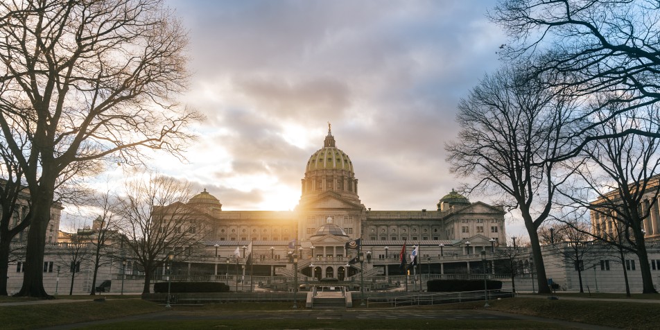 Harrisburg, PA Capitol Building 